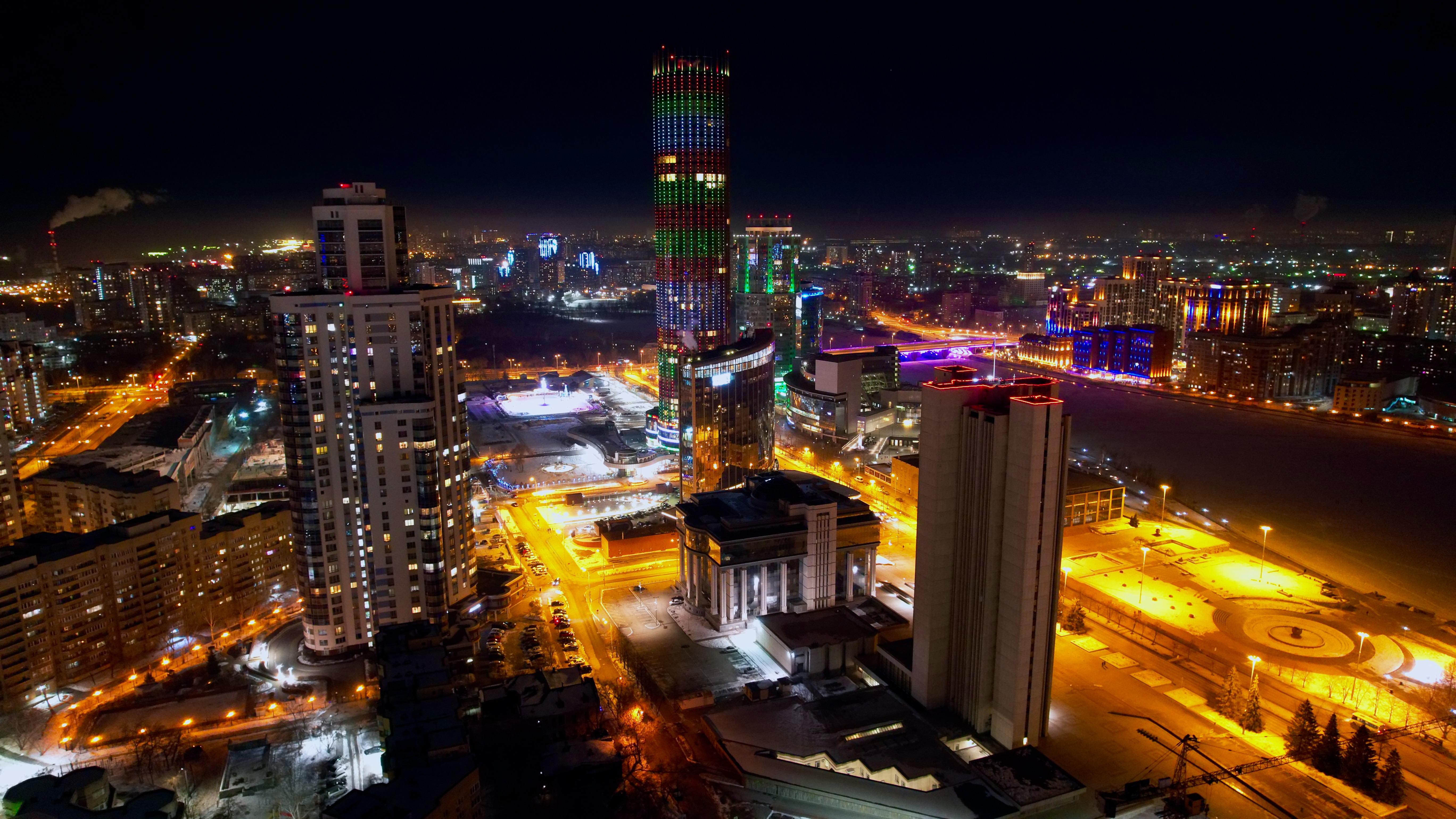 Екатеринбург — городской пейзаж